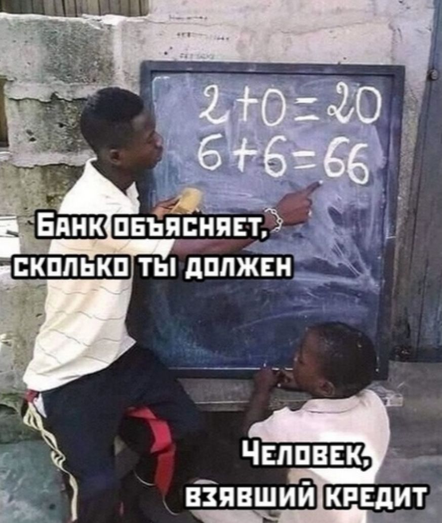 віявший крафт