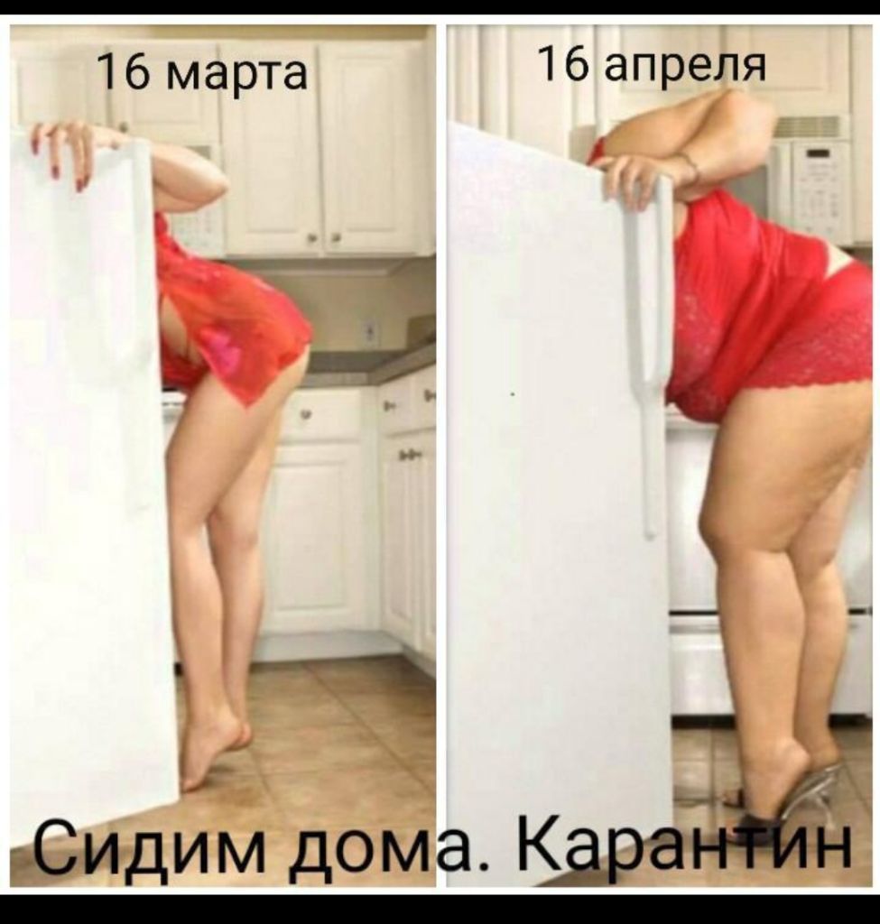 16 апреля къё