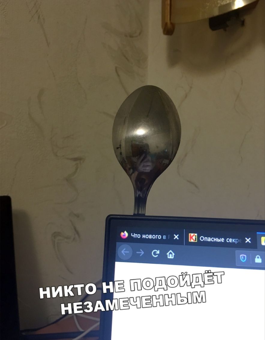Что нового Щ Омане секр Х 0163 _