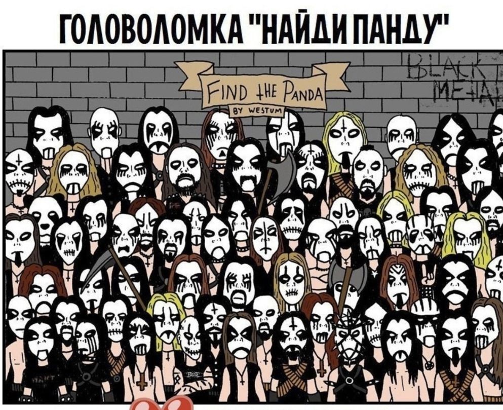 і а Ф