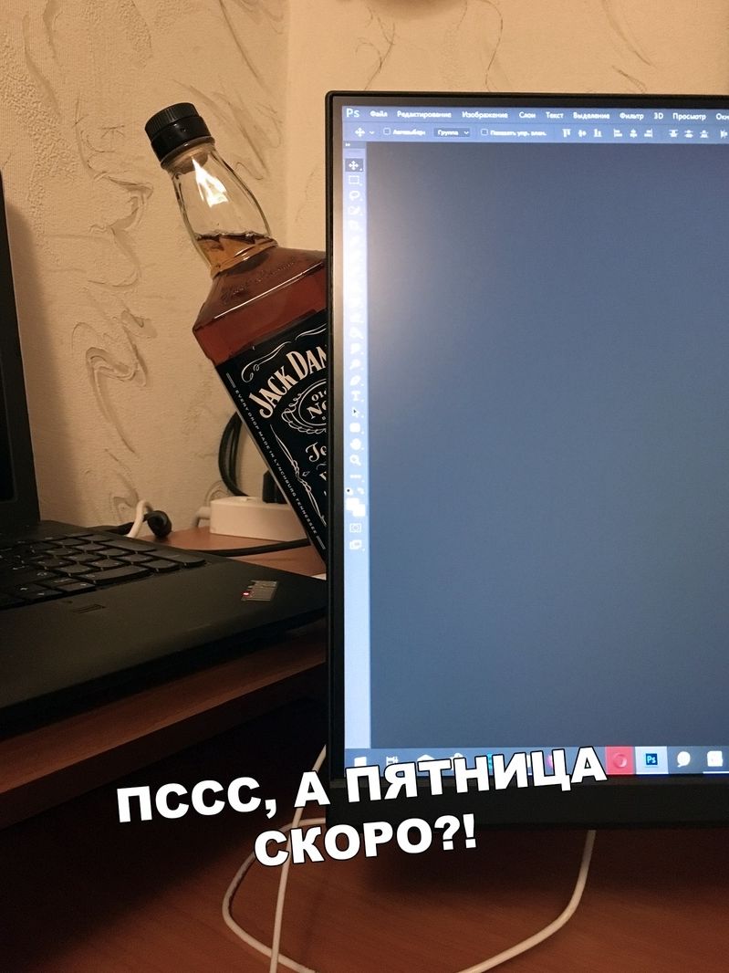 ЮУ
