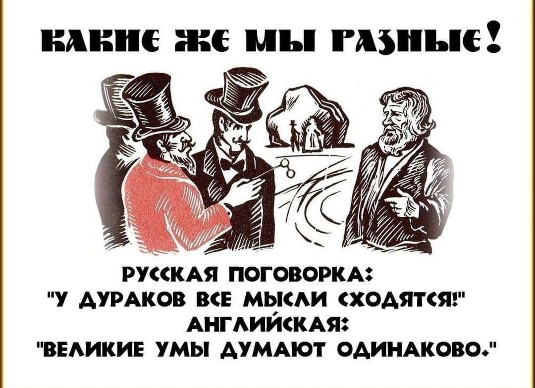 ЁДЁПЕ же РАЗПЪПЕ У АУРАКОВ ВСЕ МЬКИ СХОАЯТСЯ АНГАИИСКАЯЗ ВЕАИКИЕ УМЫ АУМАЮТ ОАИНАКОВО