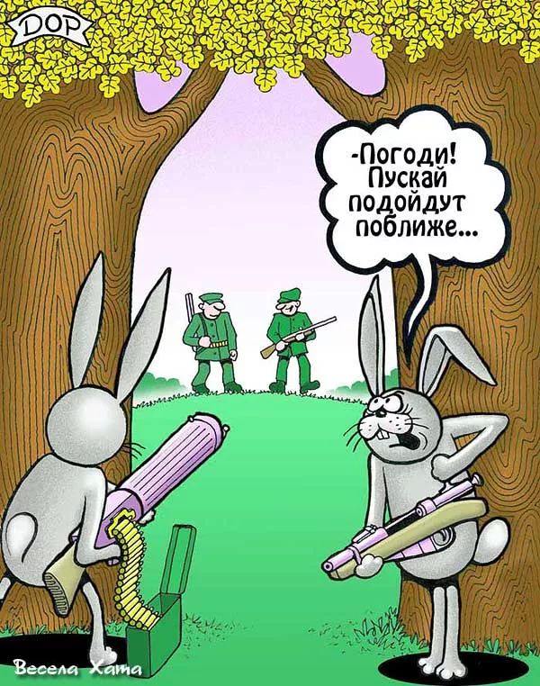 Пускаи по оидут по лиже