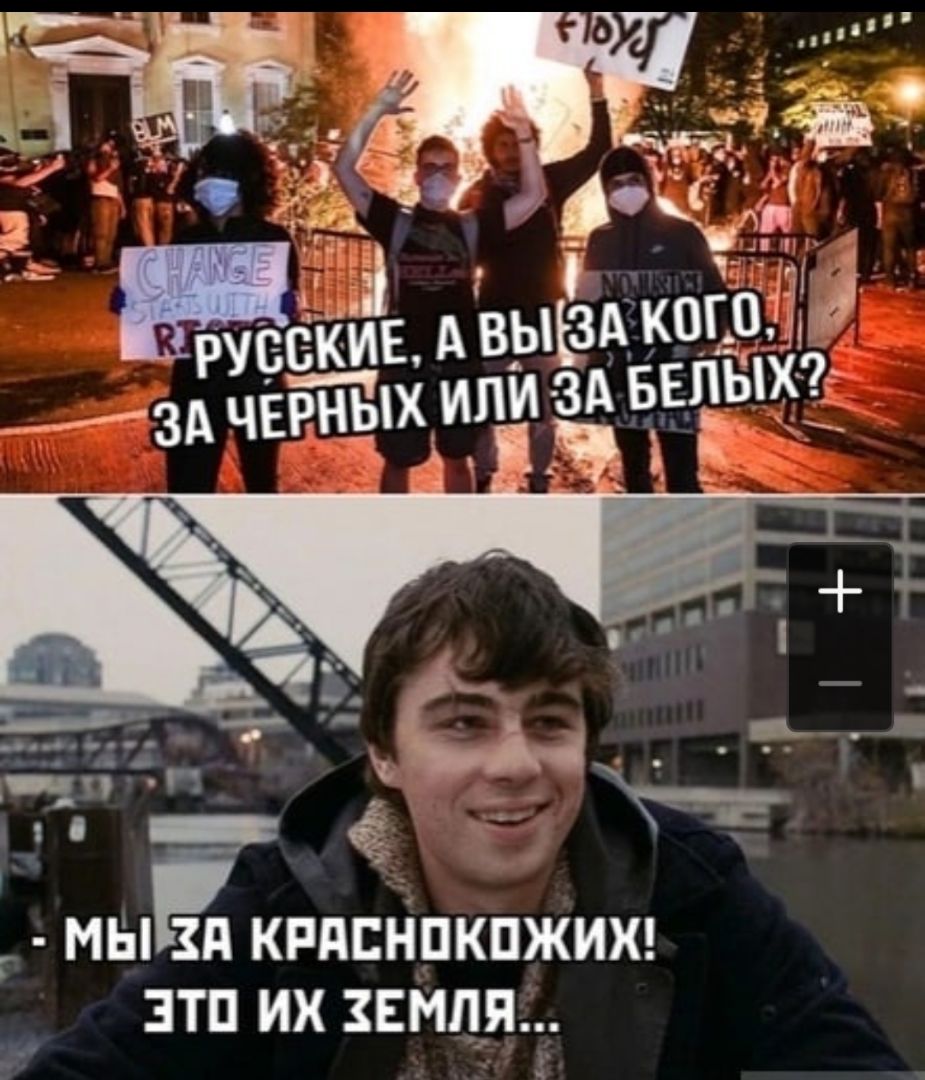 _ МЫ ЗП КРПБНПКПЖИХ ЭТП ИХ ЗЕМЛЕ