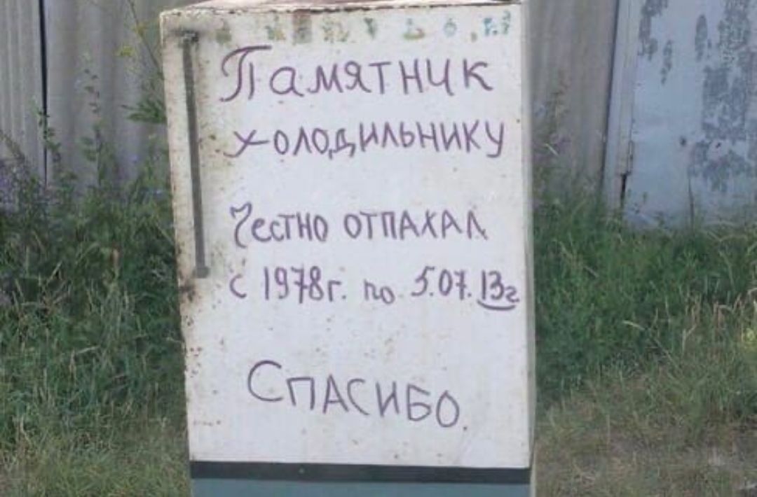 ___ ______ в Та минц к Ъ__ЬОА0ИШ от г к 3313г СПАЁИБО