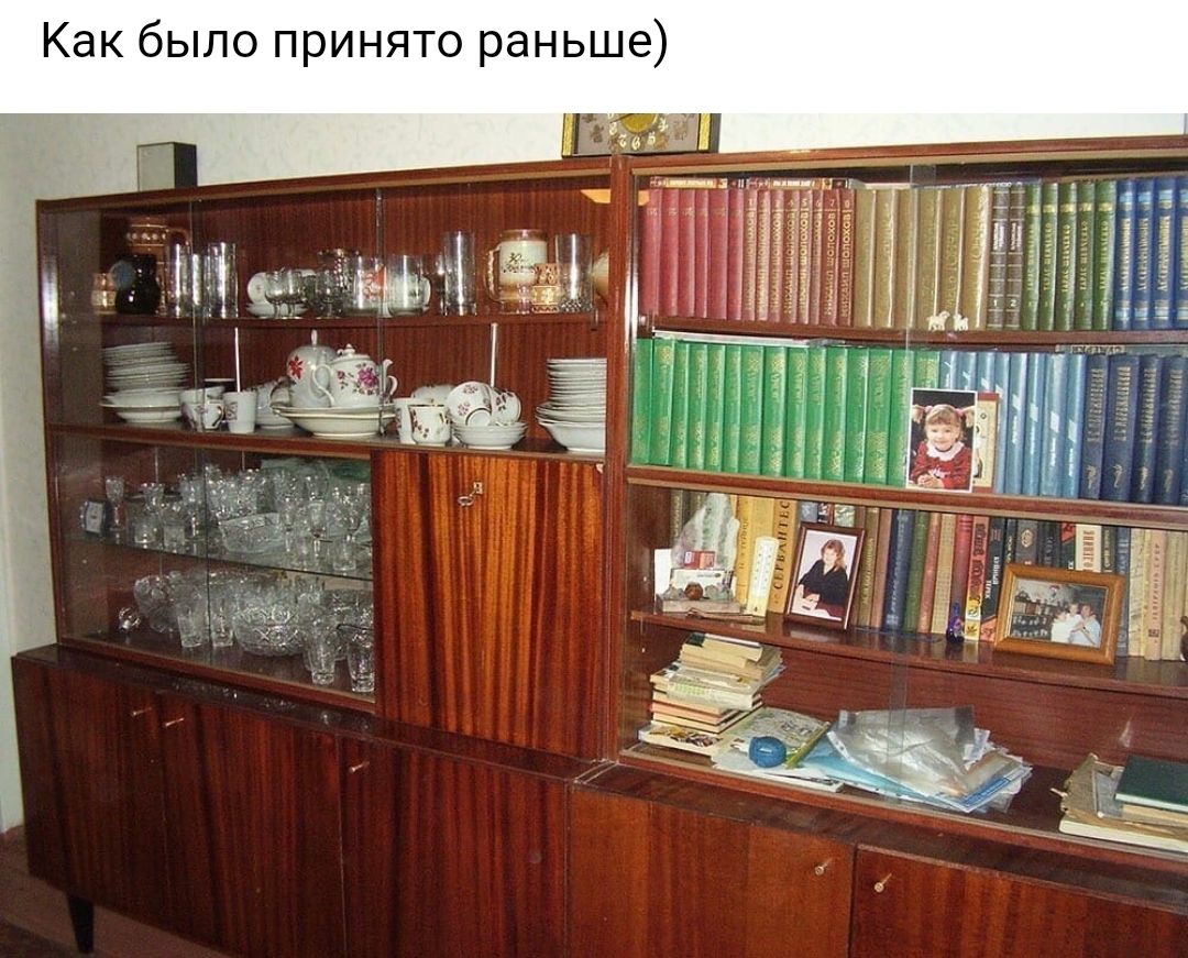 е Щ Ь Н а 0 О Т Я Н И о П 0 Щ Ь 6 К а К