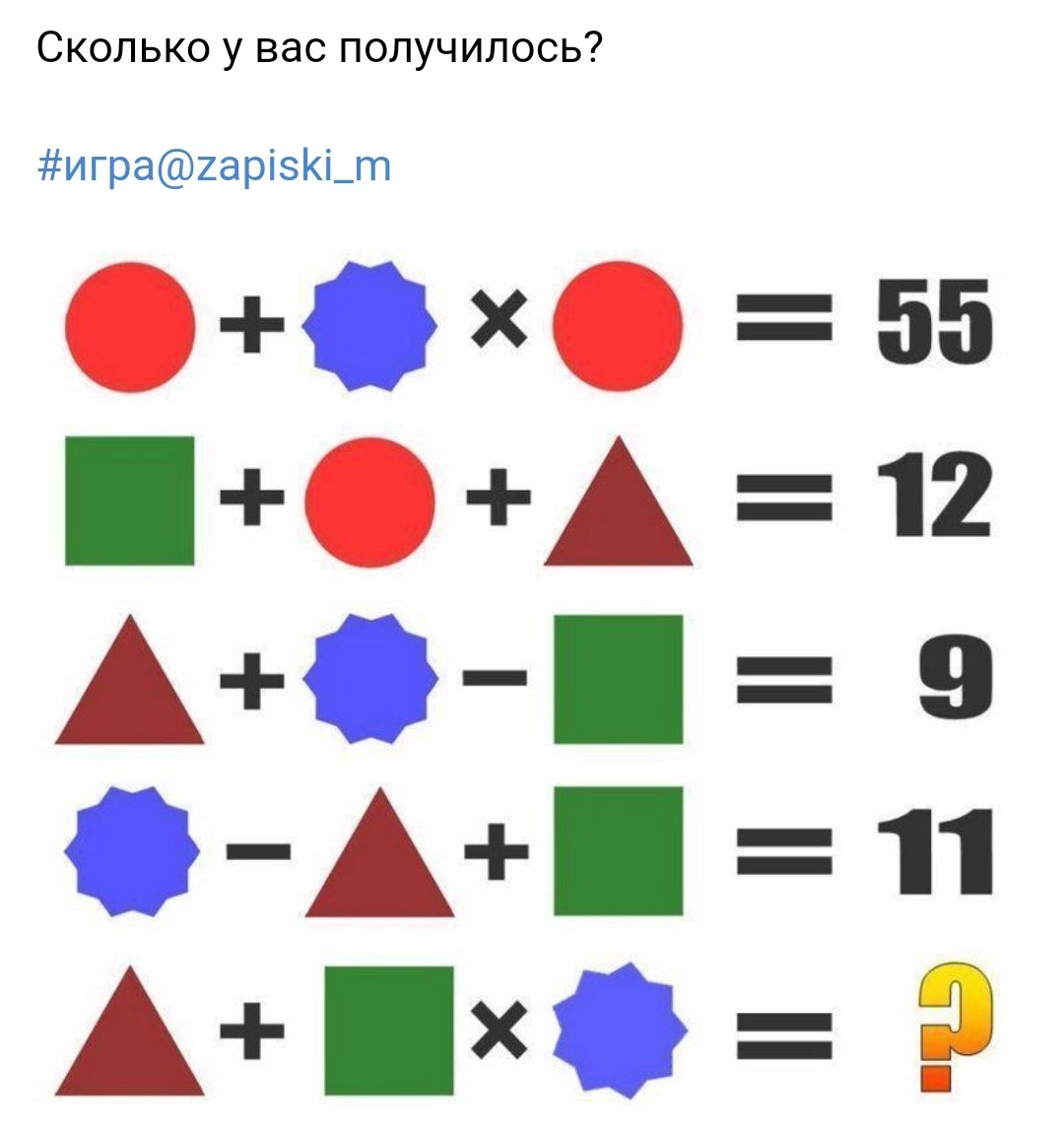 сих 55 ОА12 А в 0м п 9