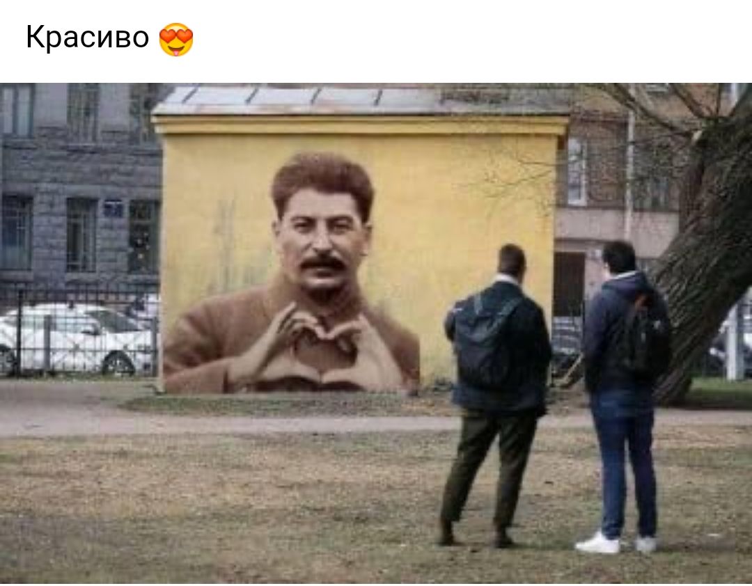 Красиво д5 чи югазгь сама