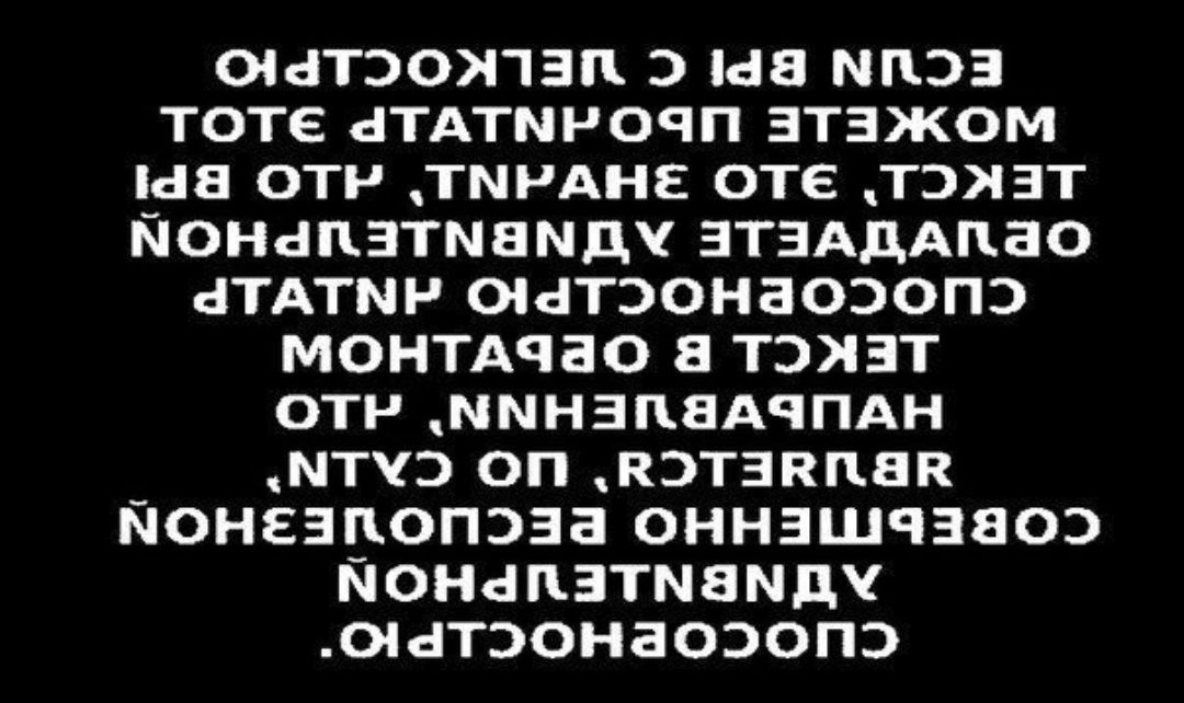 онтэопзп 3 168 МПЭЗ ТОТЕ ёТАТМРОЧП ЗТЗЖОМ с8 ОТР ТЫ АНЕ ОТЕ ТЭЯЗТ ЙОНёПЭТМБМДЧ ЗТЗАДАПЗО ТАТМР ШёТЭОНЗОЭОПЭ МОНТАЧЗО 8 ТЭХЗТ ОТР ММНЭПЯАЧПАН МТЧЭ ОП КЭТЗПЦЯК ЙОНЕЗПОПЭЗЗ ОННЗШЧЗЯОЭ ЙОНЫЦЗТМЗМДУ омтэонаоэопэ
