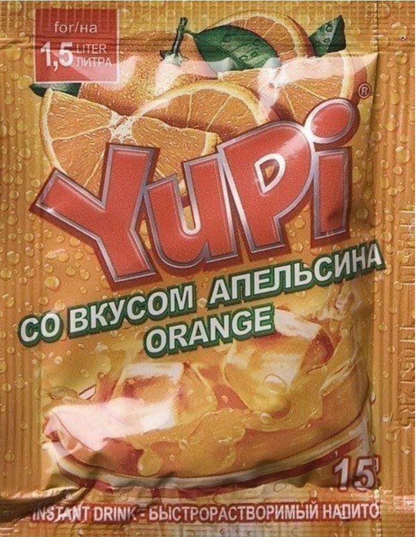 4 і _ для вид ыЁТбтроРАстворимыи нши Ёж манге