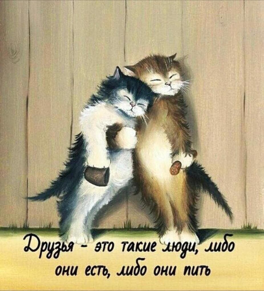 1095 это Тише о А они ес7ъ _шд о они _ ЧН ч
