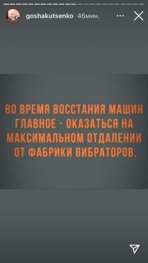 еоэпакшзепіш 46мии Х 80 Е тиши МАШИН ППШ М Я СИМЕИ ОТ САБ ЕМНИП