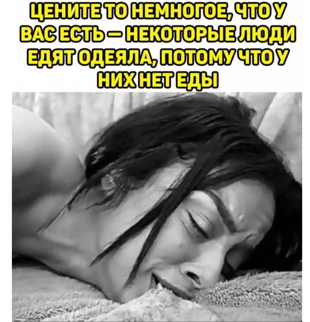 ышшщшвзу ш чтзу шаг англ