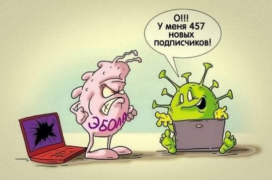 0 У меня 457 новых подписчишві