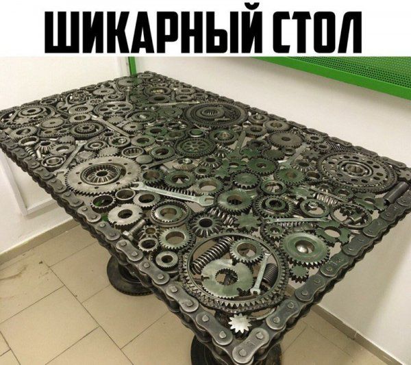 ШИКАРНЫЙ ПШ