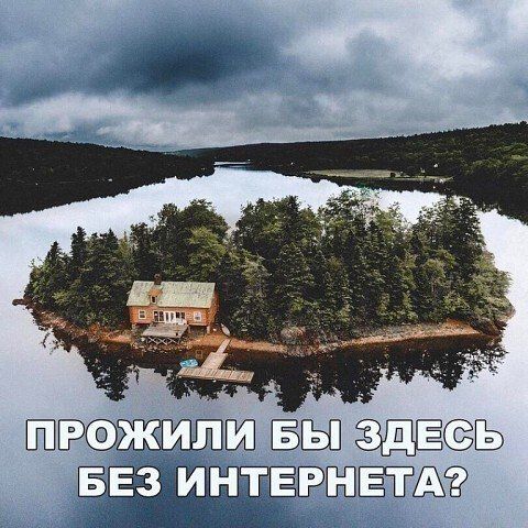 ЁРОЖГЯЁШГЯ БЫ ЗДЕССЗЬ инт