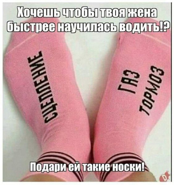 ПШЩШШЬЦШЩЁШПШБШЁ ПЁШЁШЫЩЁЪЩДЁЁ И 0 ёё штат еЧтаиьуеноеии