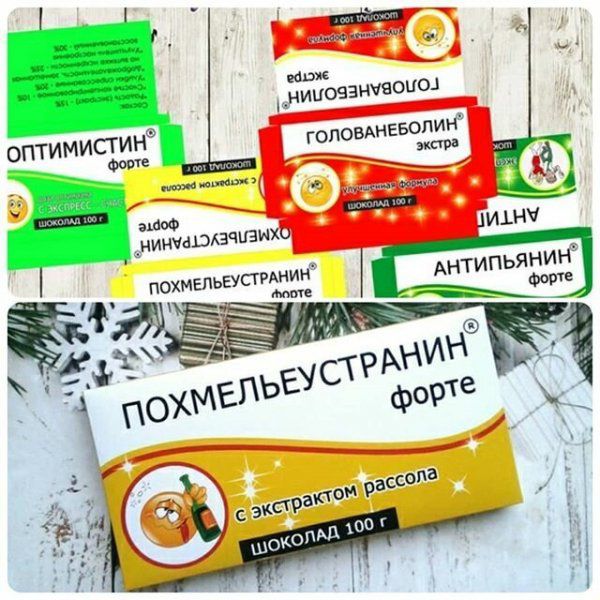тоо динаркэчман похмыьеустрднин