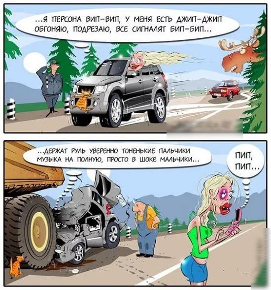 Я ПЕРСОНА ВИПВИП у МЕНЯ есть АЖИПАЖИП ОбГОНЯЮ ПОАРЕЭАЮ ВСЕ СИГМАШТ ВИП ВИП дегжят ть лаврами тоненькие пмьчики нд полюю пиши в шоке ммьчики