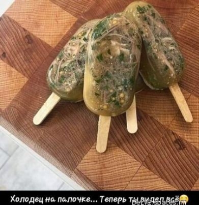 Хвпвдвц палочке Твмрь ТЁЬЁЁЬ