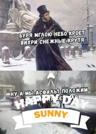 я мглою нево вихри сивжиыео ру