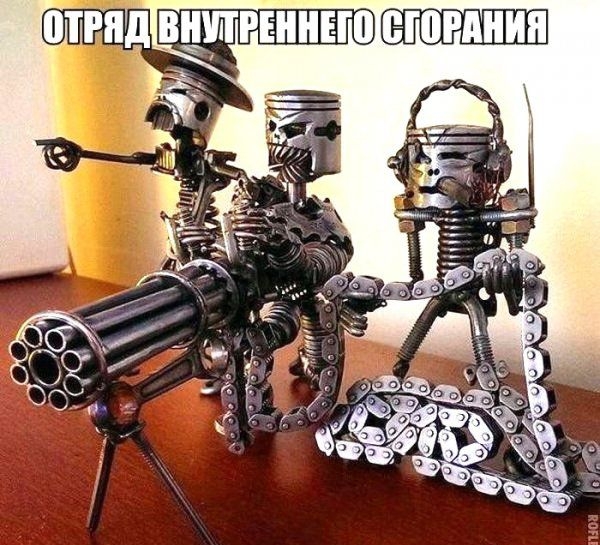0115811 ВЩПРЕННЕШ ЁЮПШИП