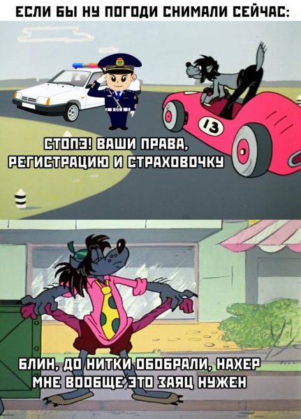 ЕСЛИ Вы НЕ ППГПдИ ВНИМПЛИ СЕЙЧАС _ БЛИН дП НИТКИПЕПЕРППИЕННХЕРК мн вппнщвзтпЩннж Г