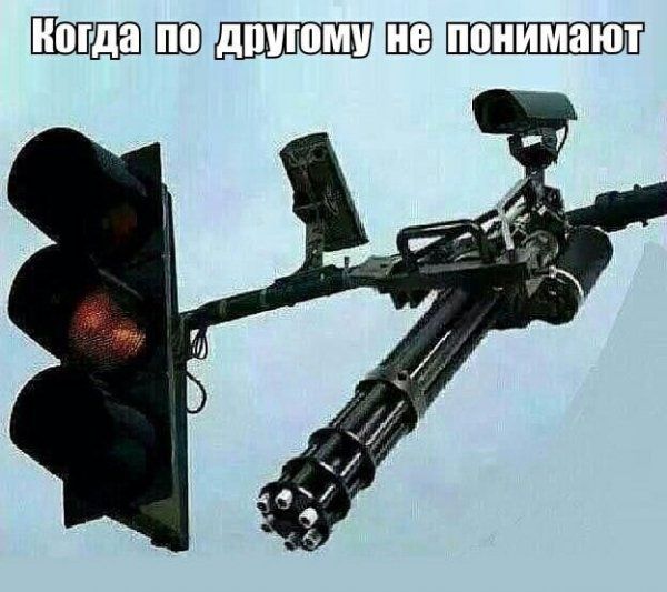 ЦШШШЭ