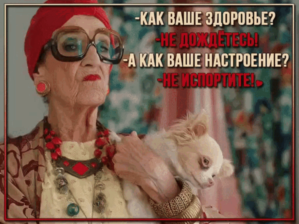 КАК ВАШЕ ЛПРВВЬЕ МЕЛ ЕТЕБЫ