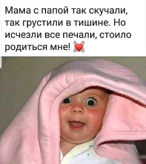 ПЕРВЫЙ ШАГ В БОРЬБЕ с КОРОНАВИРУСОМ ВЫКИНУТЬ ТЕАЕВИЗОР В ОКНО