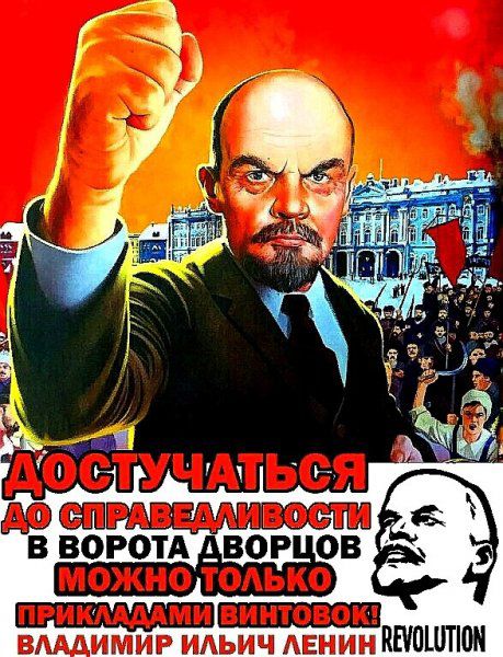 _ИМИР идьич АЕНИН ПВЮШПОН