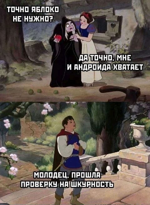 __ ТПЧНП ПЕЛЕЦП НЕННЖНП