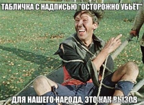 Ста ьшичмвщписьюп?вбшиоп