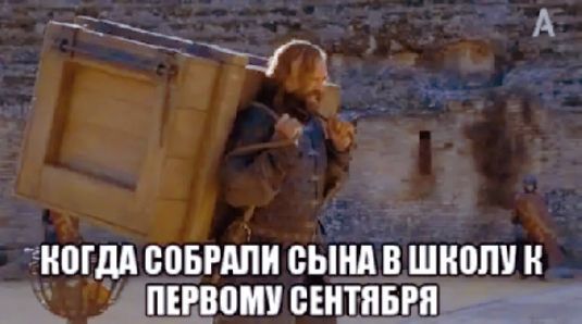 когда собрали сына в школу к ла  удпервому сентября длллиои