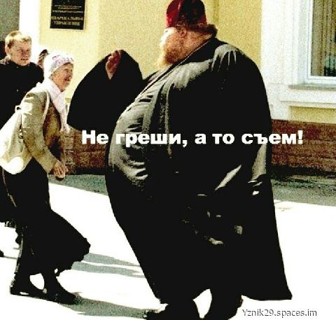 _ ши а то с ем г