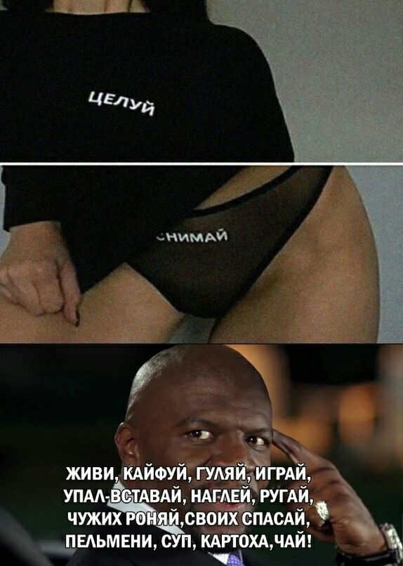 ц живи кАйФуйтГі упм вдйнлейгугдй чсвомсдйд _втмгни мидии ий