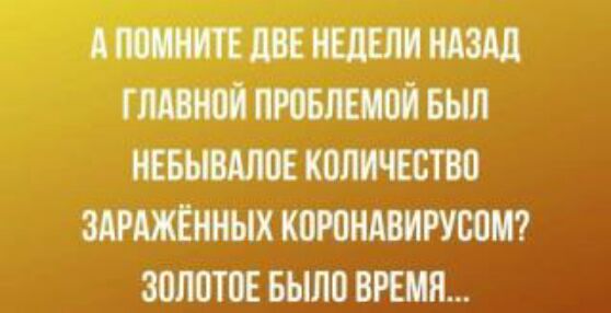 дтп пишиш ШШШЫХ КМОШ ШМ ВРЕМЯ