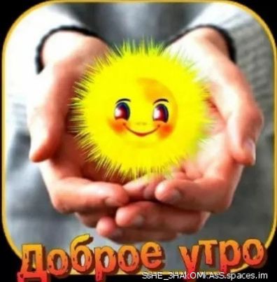 ЖЧЕАНАКОМЪАЕБЗЬЭСЕЗ