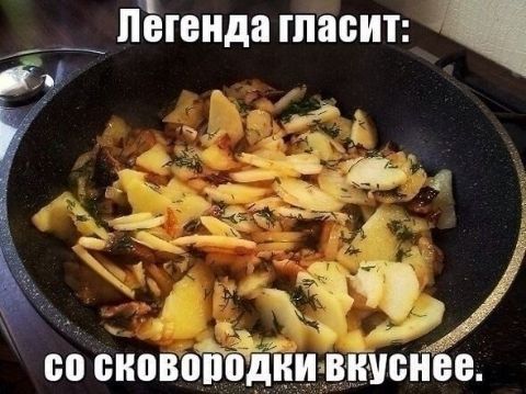 _ _ 00 оновпЁЁн ИИ ВИШБИВЕ
