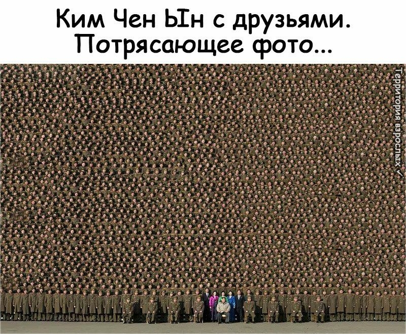 Н имё ея _ тв 0 8
