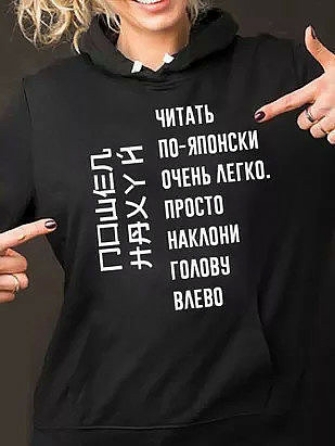 чить хип мпикс 23 чшъшкп ПБ ипии шви