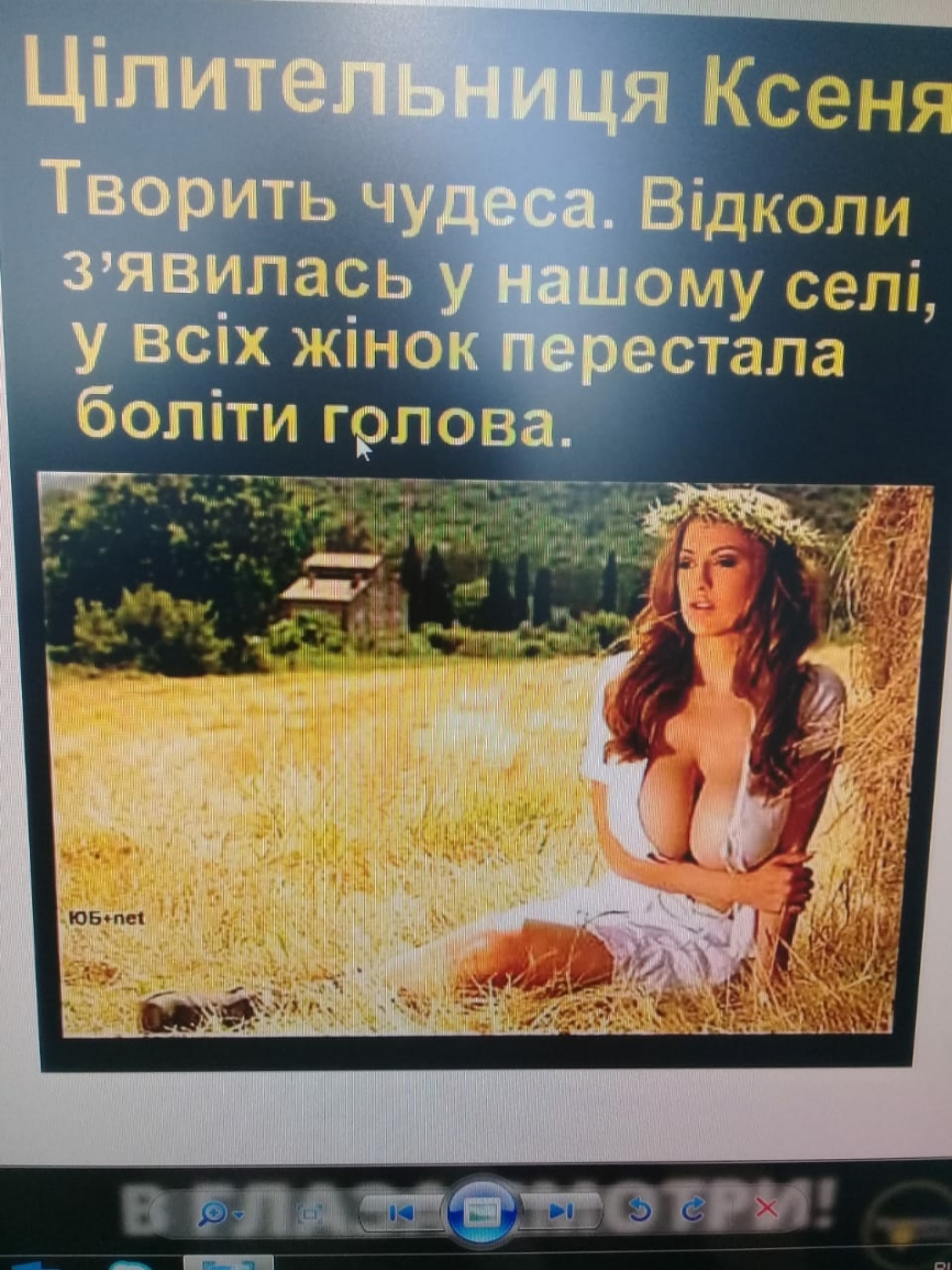гйгёллщёіішб
