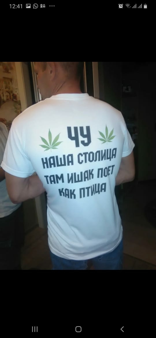 1241129951 Вуплі О