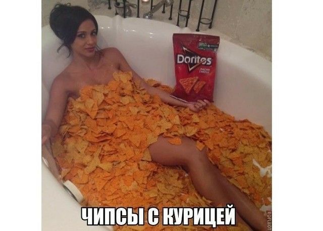 ЧИПВЫ НУРИЦЕЙ