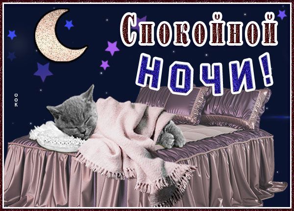 шошойной Щепкин