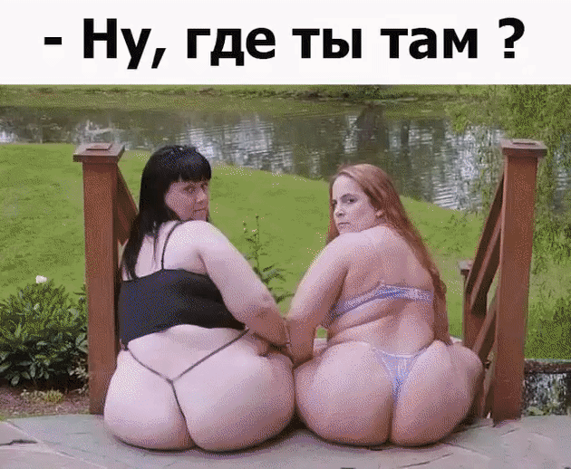 ВФ а