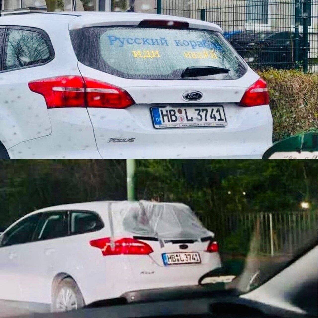 Е 1Ы За О ВА ЗТАА