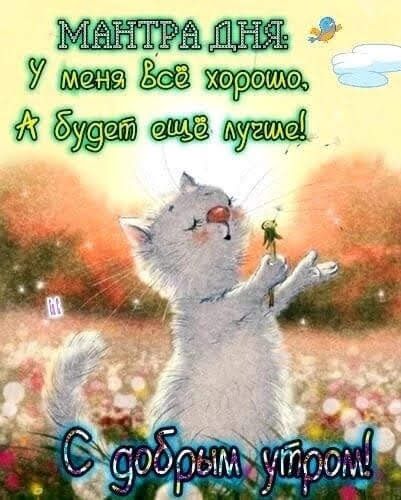 УЕёть Чъ