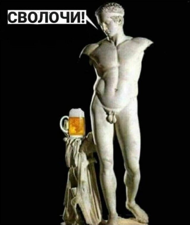 _