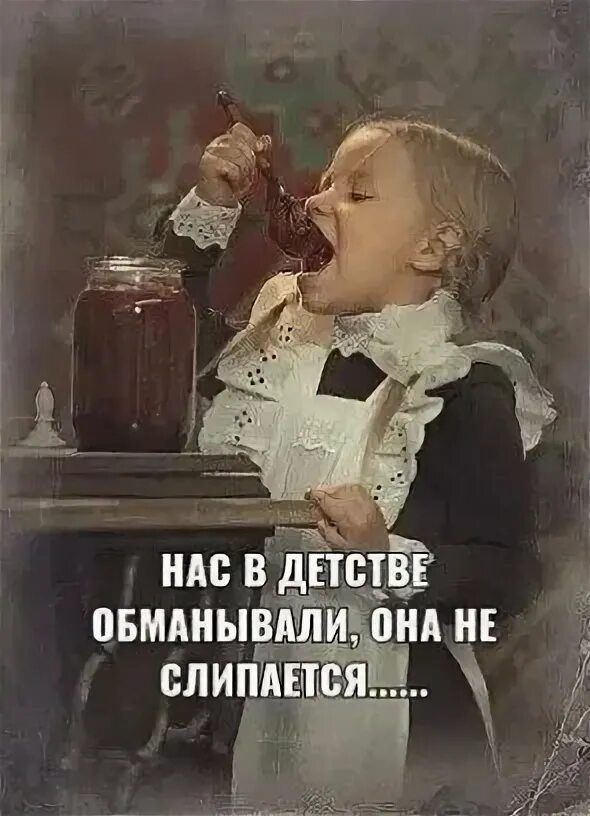 Ё _ ЕТЩВ д дл И ВНА _ им в овмяныв сли